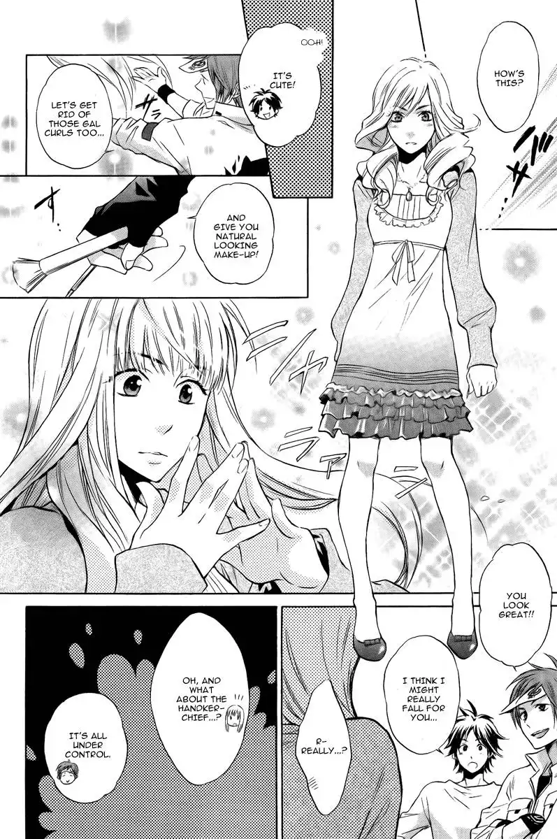 Dear Girl - Stories - Hibiki Chapter 1 36